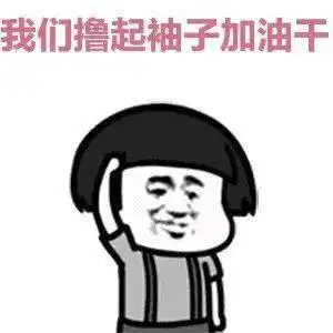 拒绝豪赌式留学,g5藤校我都要