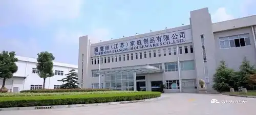 超10亿元签约