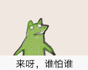 日常幽默我与女朋友去火车站买票无座洗头妹理发网易订阅
