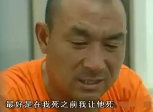 一锅鸡蛋茶致两人丧命,家属含泪操办葬礼,真凶身份让人意外