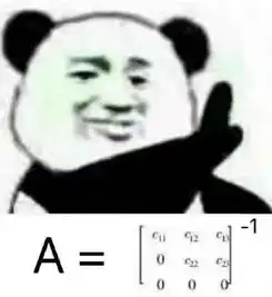 tan90度不存在的梗表情包无水印版