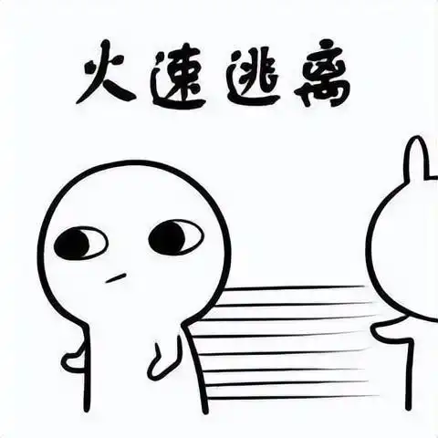 外地人对上海人感慨到我的终点就是你们的起点,然后辞职回家了