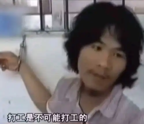 念卢姥爷与周某人2首
