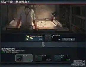 战争雷霆科技树怎么用科技树相关指南说明
