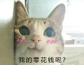 这些兼职你们还在被骗吗我走过最长的路,就是兼职的套路