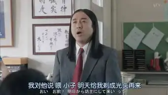 我是大哥大笑到大脑缺氧的9.1分沙雕神剧