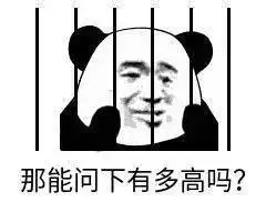 事发中宁男子见妹妹受人欺负,上前加入战局却被一拳打落两颗牙齿...