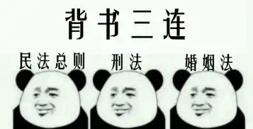 高考志愿如何填报