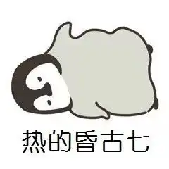 龙舟水蓄势待发本周金华的晴好天气很快就会被雷阵雨截断