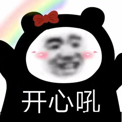 楼主周报悬崖上的金鱼姬确认引进内地,金鸡奖获奖名单公布