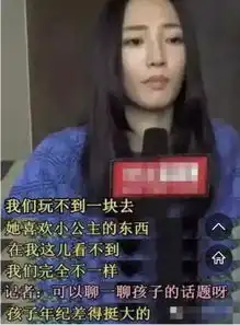 白百何被指责出轨为什么没有暴露陈羽凡她到底在怕陈羽凡什么4