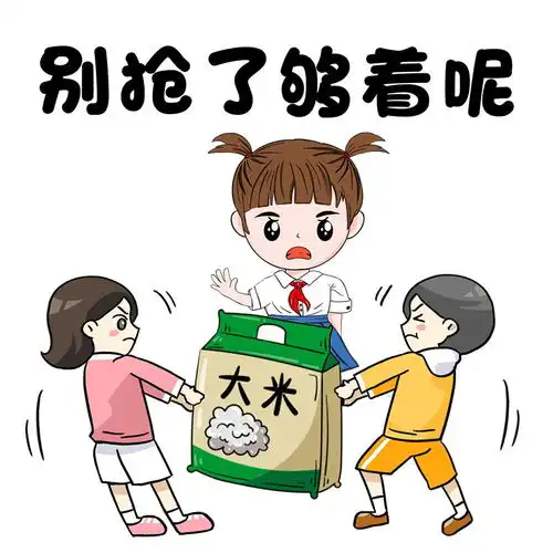 红领巾送来的防疫表情包转给家人朋友吧