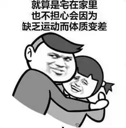 男生与女生在一起时,丁丁硬的有多快