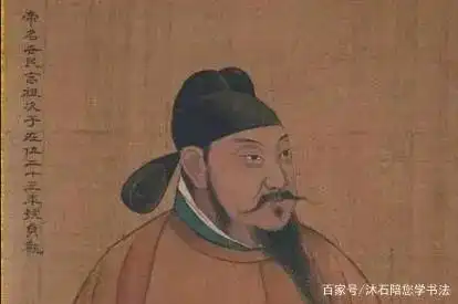 书法应该怎么学来听听唐太宗是怎么说的,话不多,句句在理