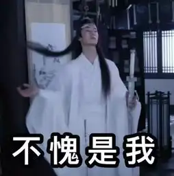 culr一见倾新我不要你觉得,我就要你加入校团委,听我的