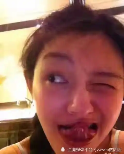 大s丑照频频流出,不修边幅开始搞怪,网友女神滤镜碎了一地