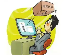淘宝打假升级跟山寨电子产品说再见
