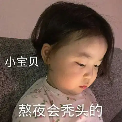 每逢佳节胖三斤,小肚腩喊你减肥啦