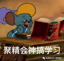 史诗级重磅大片开学了即将上映,爸妈的反应我能笑一年