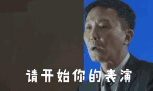 你会讲闽南话吗做完这9题再回答听说有厦门人考懵了