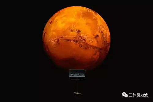 人类首次发现火星地下湖表情别太夸张