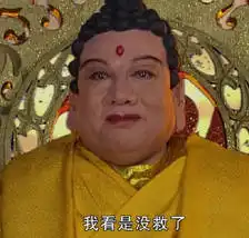 再过7月20后就要出生了每日轻松一刻6月15日周末版