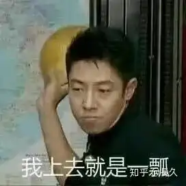 初三的妹妹谈恋爱了,然后昨天偷偷转了妈妈一千多块,被发现后今天离家出走,家里人找到了,现在该怎么办