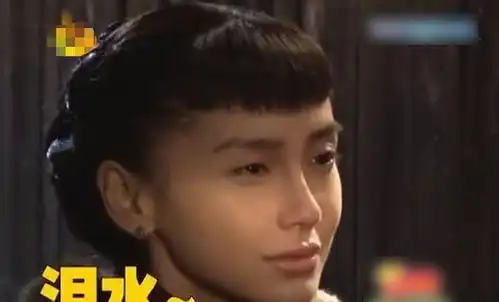 女星飙哭戏,赵丽颖撕心裂肺,鞠婧祎楚楚可怜,baby