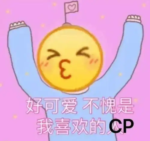 暑期第一神剧,一季比一季高能