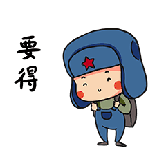 遵义人来考方言考试卷,90分以下的,要遭打