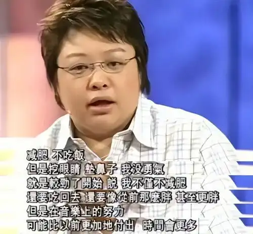 韩红年轻颜值不输大学校花,看了她18岁的照片,我被惊艳了