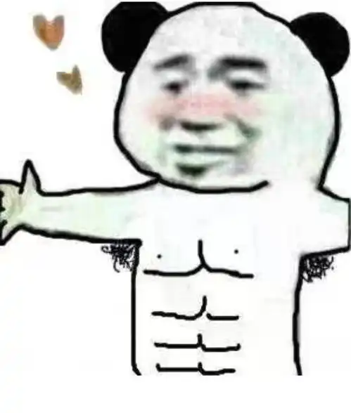 交个朋友吧计算机相关书籍电子版百度云盘分享