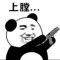 南北又开战油条蘸酱油南方人表示不背这个锅杭州人回答让人大开眼界