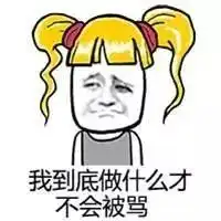 别人的妈vs我妈,简直概括得直击我的灵魂
