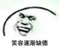 曼城球员工资汇总,你能猜到蓝月亮队内顶薪是谁吗