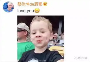 红遍全球的假笑男孩开微博啦评论区成了表情包宝库哈哈哈哈哈