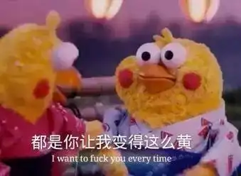 鸡年最红表情包,拿走不谢