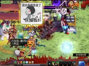 四个表情都不错dnf单人狗活动好评,你看我的表情萌吗