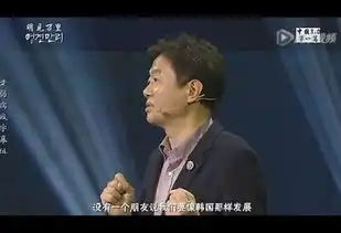 梦想合伙人韩国导演能理解中国创业者的痛点