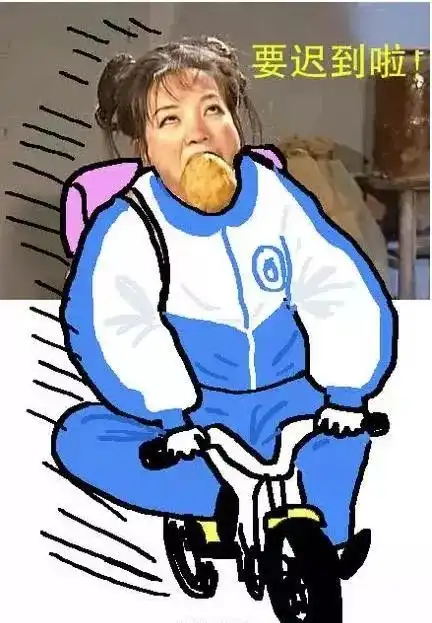 苏有朋自黑晒杜飞表情包叫苦今天也是元气满满的一天