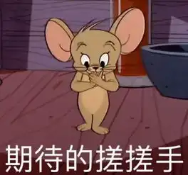 线上大狂欢掏包需谨慎