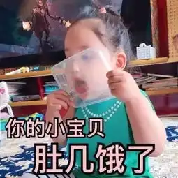 把这么萌的娃养成行走的表情包,这真的是亲妈吗