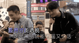 沙漠骆驼火爆网络,是咱青岛小哥唱的