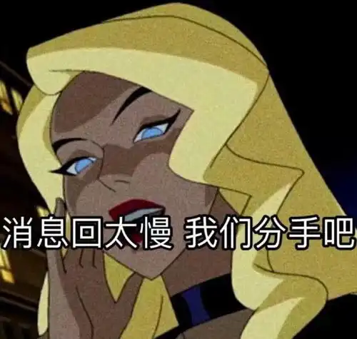 我是受上帝保护的,你们若要吃我,上帝会将太阳收走