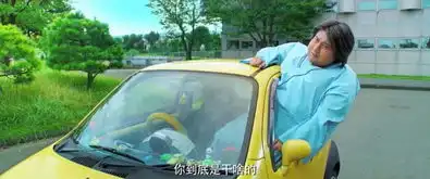 胖子行动队10月4日包贝尔辣目洋子与你相约