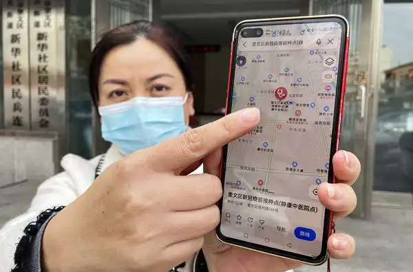 精准定位按图接种,快捷省劲儿