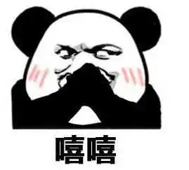 一分钟,带你搞懂混凝和絮凝