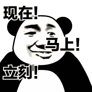 全城招募单身大型相亲大会火爆报名中