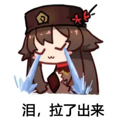仙剑七会转变国内玩家的消费思维这股浪潮早就开始,不可避免
