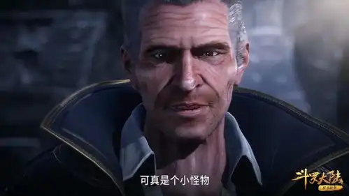 斗罗五个人都将唐三唤作小怪物,包含三个封号斗罗
